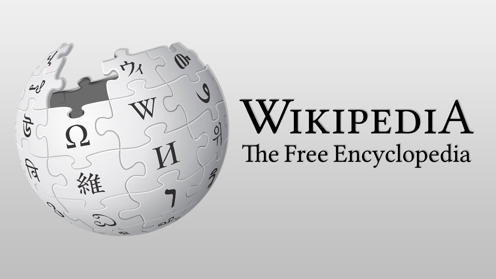 What is Wikipedia