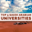 King Abdulaziz University (KAU), Jeddah 