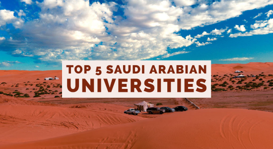 Top 5 Saudi Arabian Universities